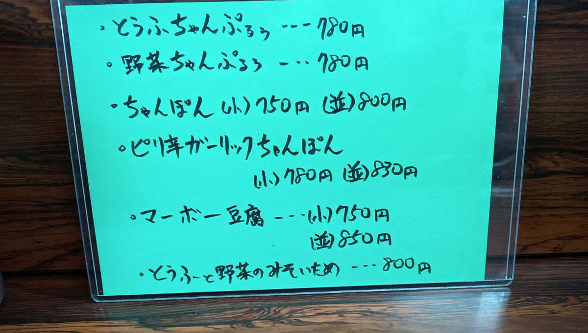 f:id:axissp:20211207072028j:plain