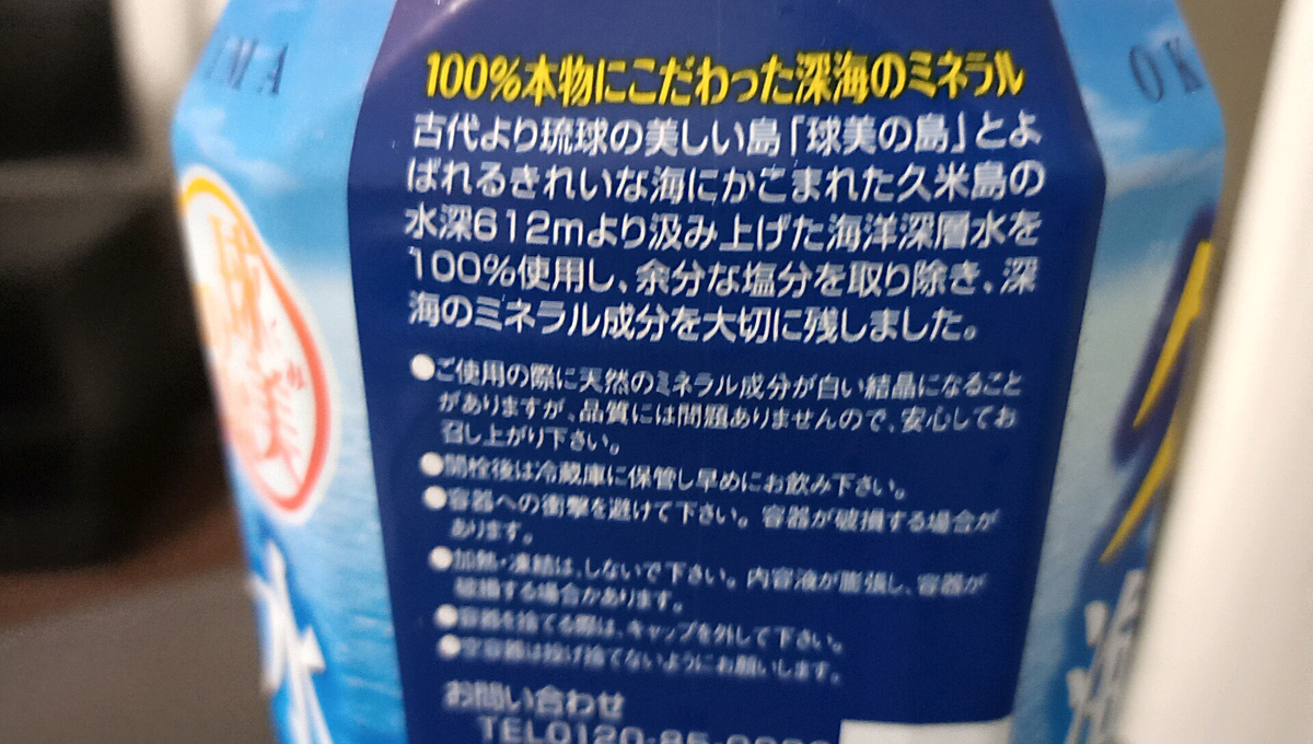 f:id:axissp:20211212080458j:plain