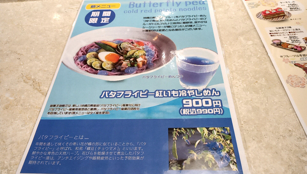 f:id:axissp:20220112102927j:plain