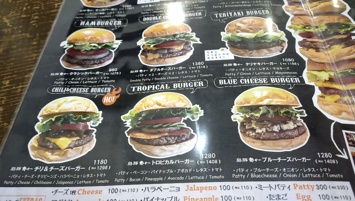 f:id:axissp:20220112173844j:plain