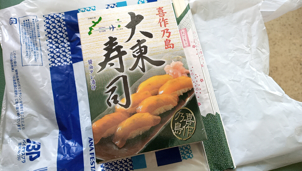 f:id:axissp:20220112175121j:plain