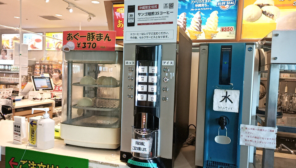 f:id:axissp:20220112175537j:plain