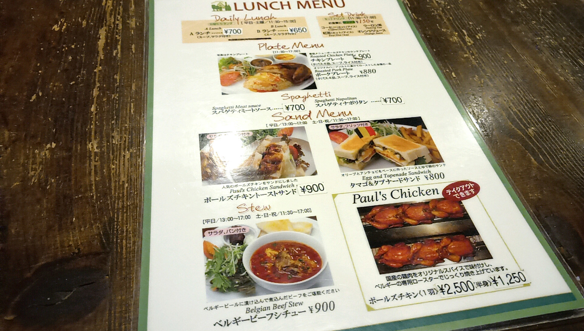 f:id:axissp:20220112180046j:plain