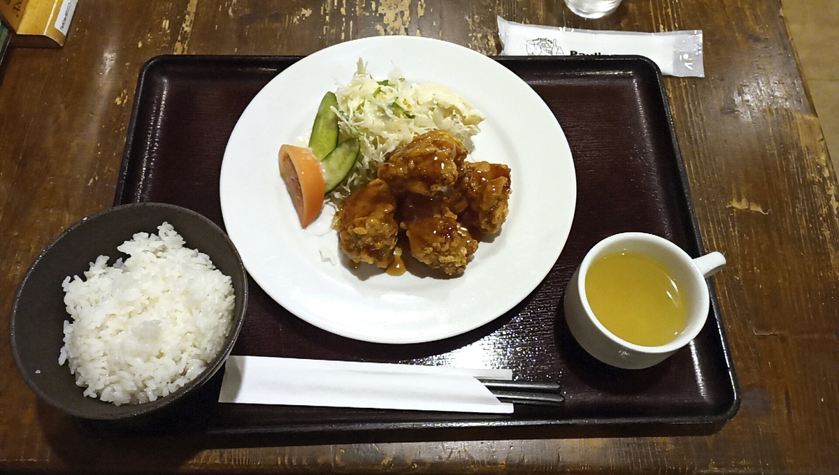 f:id:axissp:20220112180113j:plain
