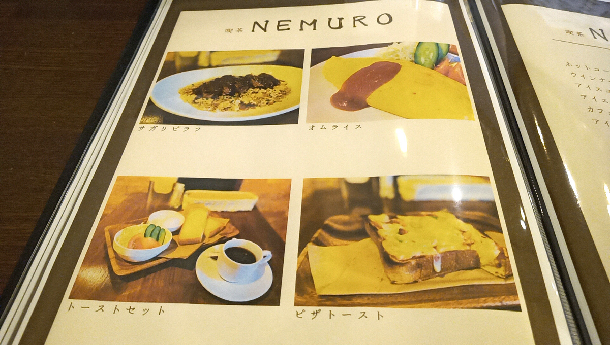 f:id:axissp:20220112180405j:plain