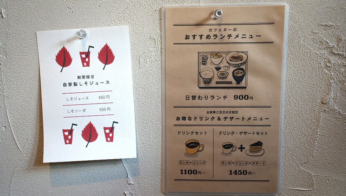 f:id:axissp:20220117080224j:plain