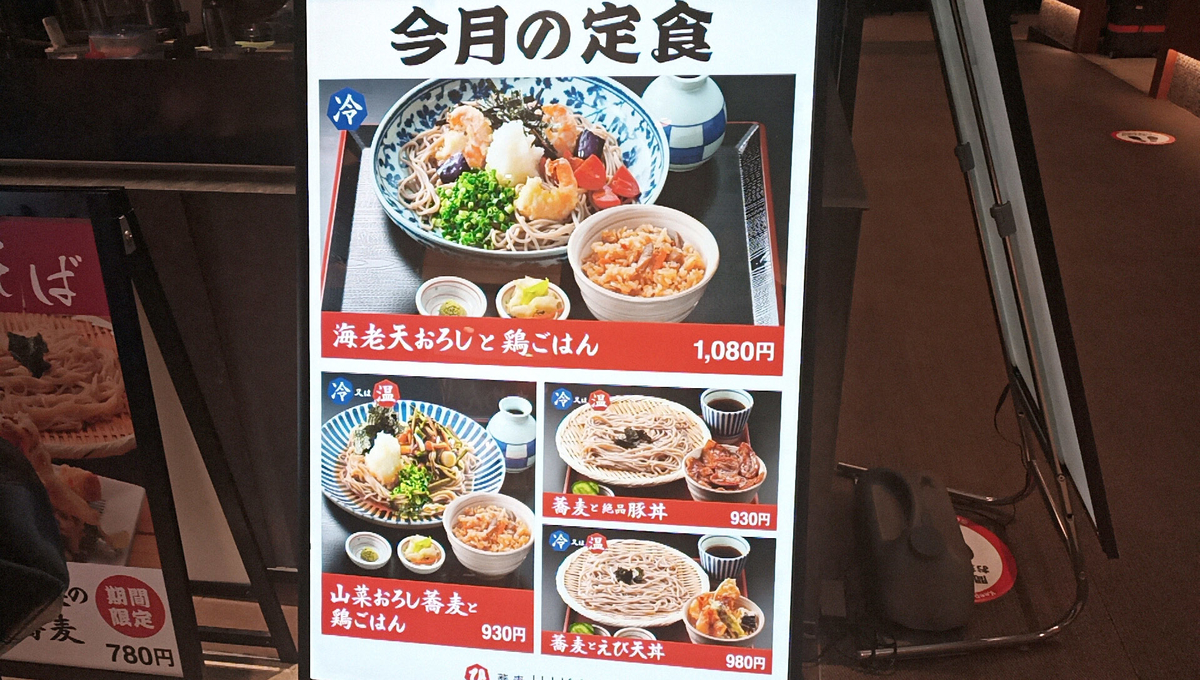 f:id:axissp:20220205061920j:plain