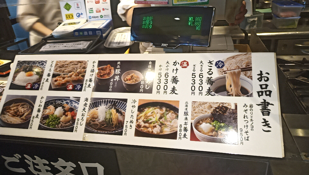 f:id:axissp:20220205061954j:plain