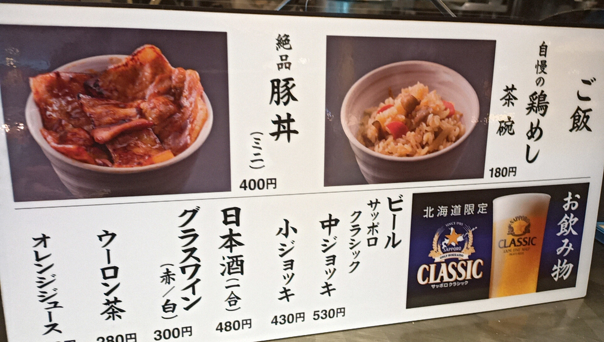 f:id:axissp:20220205062001j:plain