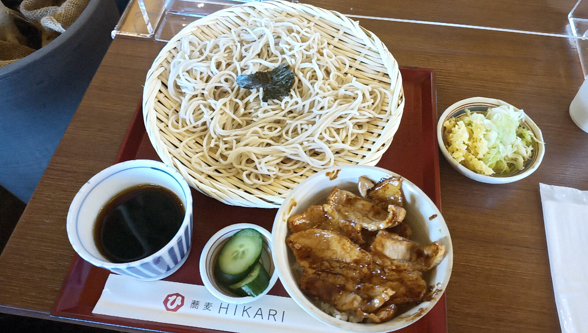 f:id:axissp:20220205062246j:plain