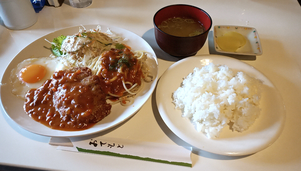 f:id:axissp:20220207055323j:plain