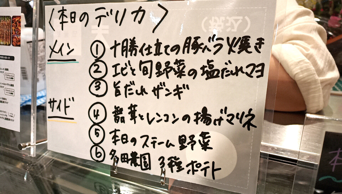 f:id:axissp:20220212071446j:plain