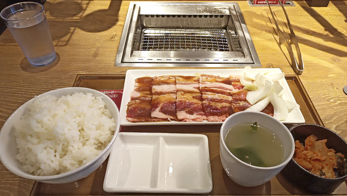 f:id:axissp:20220214061751j:plain