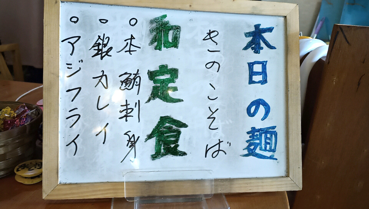 f:id:axissp:20220217054248j:plain