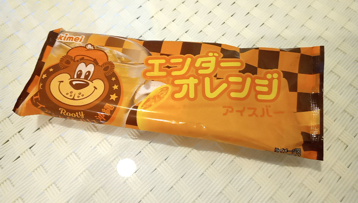 f:id:axissp:20220303062825j:plain