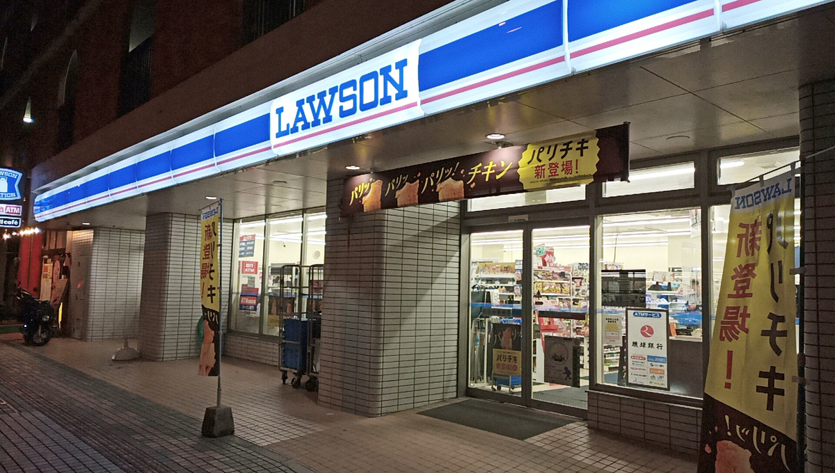 ローソン那覇真嘉比入口店の最新情報まとめ！沖縄の買い物代行導入から歴代コラボまでの全貌