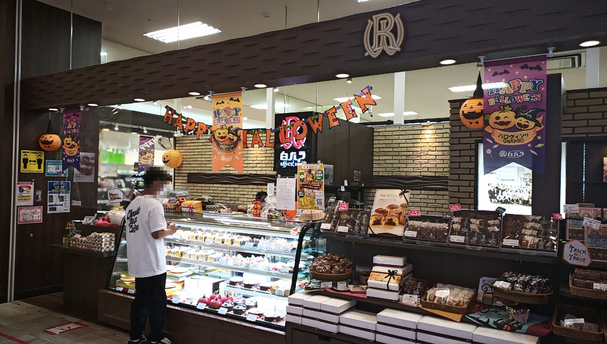 f:id:axissp:20220317052402j:plain