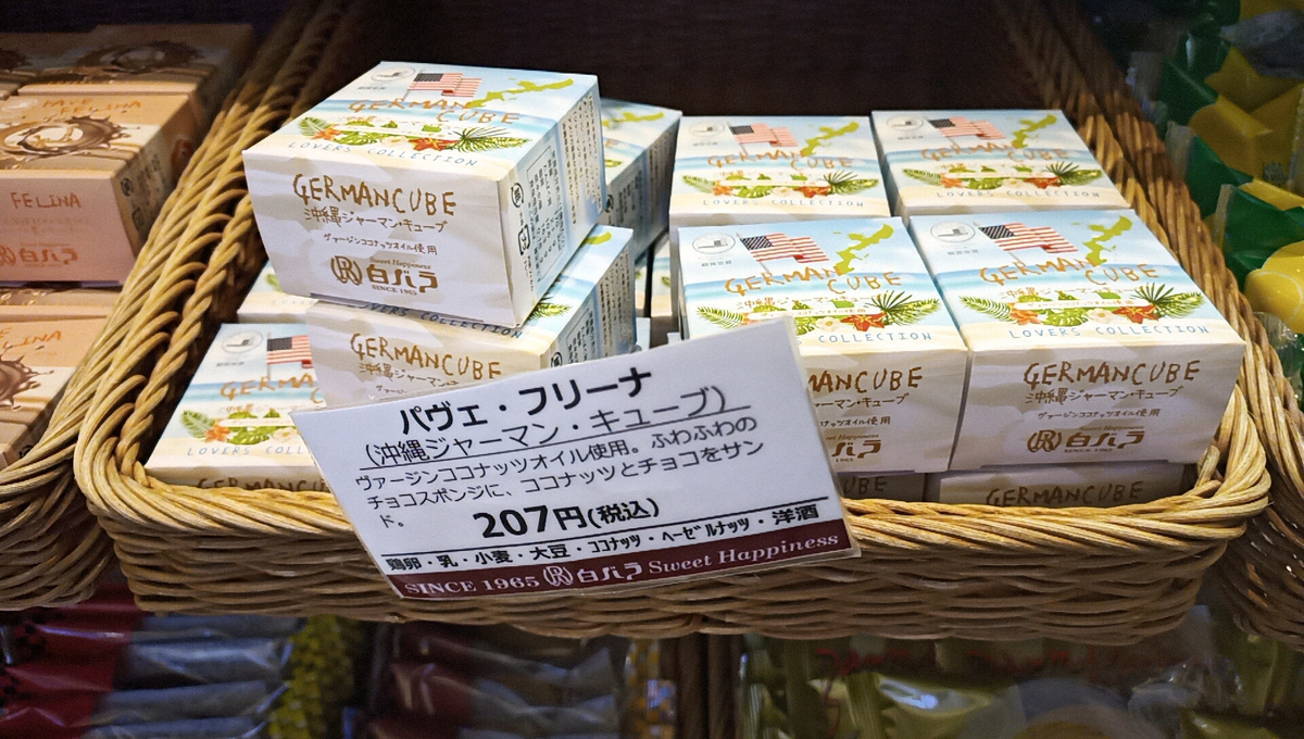 f:id:axissp:20220317052603j:plain