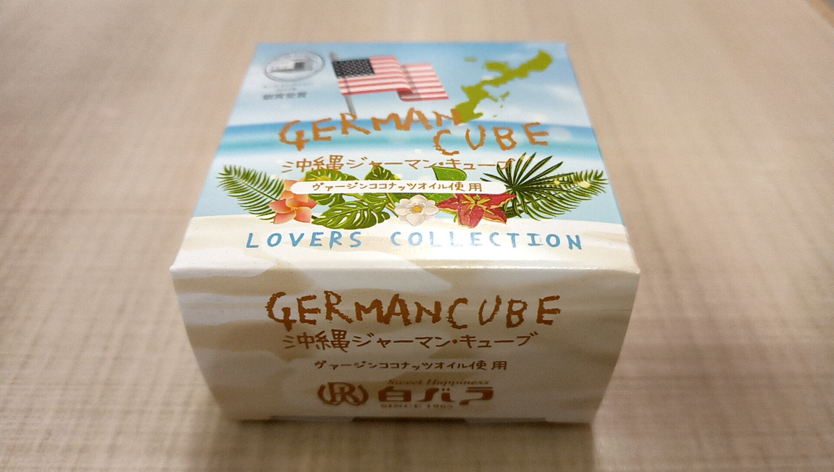 f:id:axissp:20220317053251j:plain