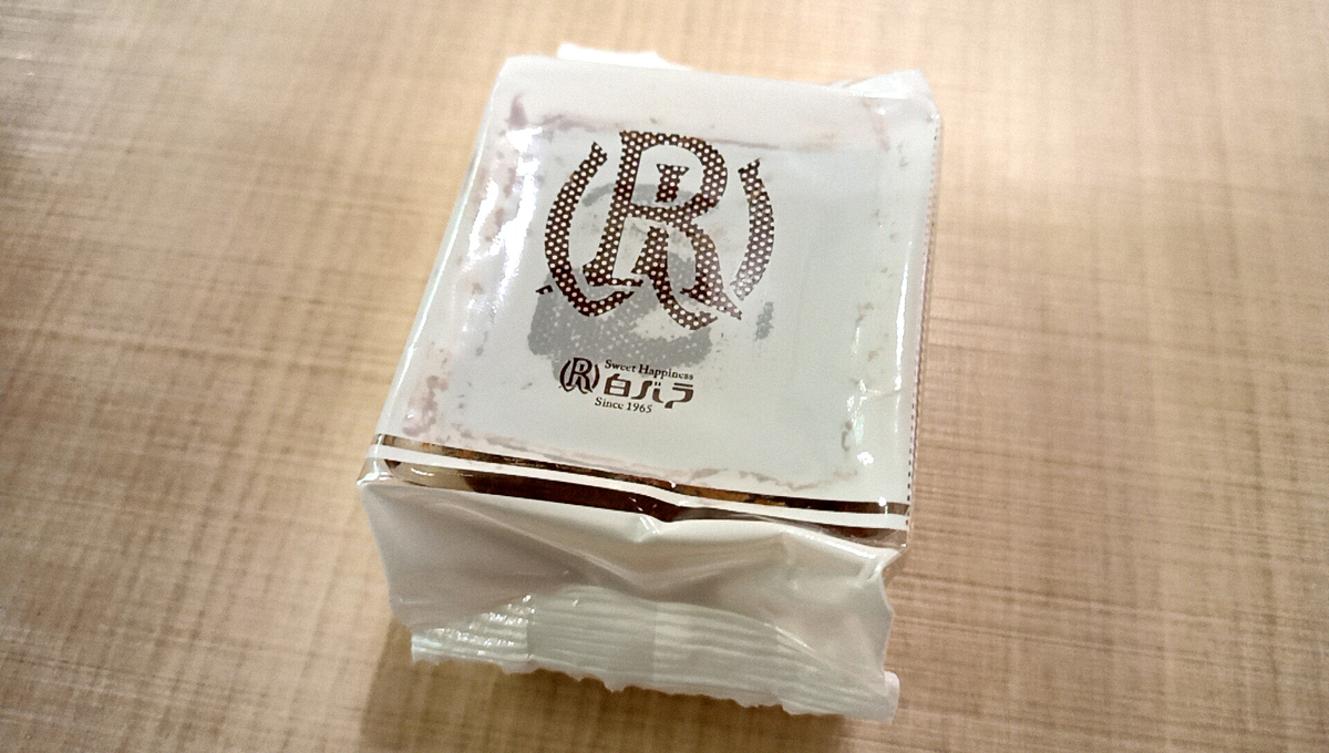 f:id:axissp:20220317053321j:plain