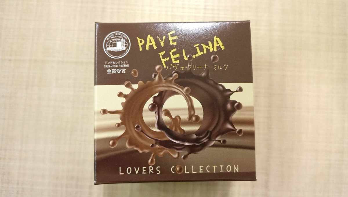 f:id:axissp:20220317053814j:plain