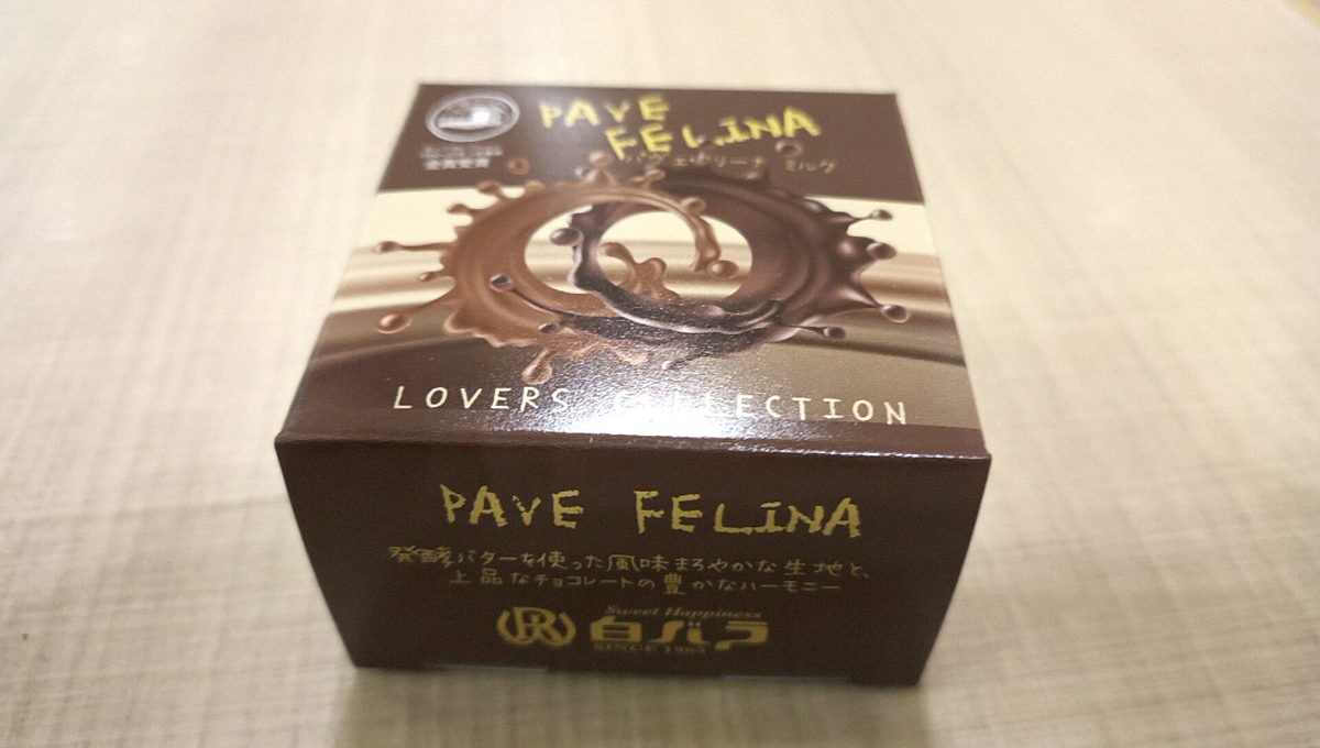 f:id:axissp:20220317053822j:plain