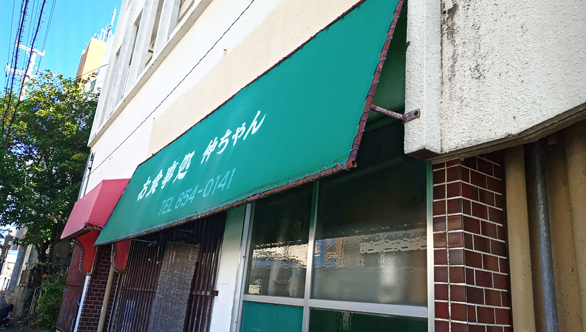 f:id:axissp:20220405072129j:plain