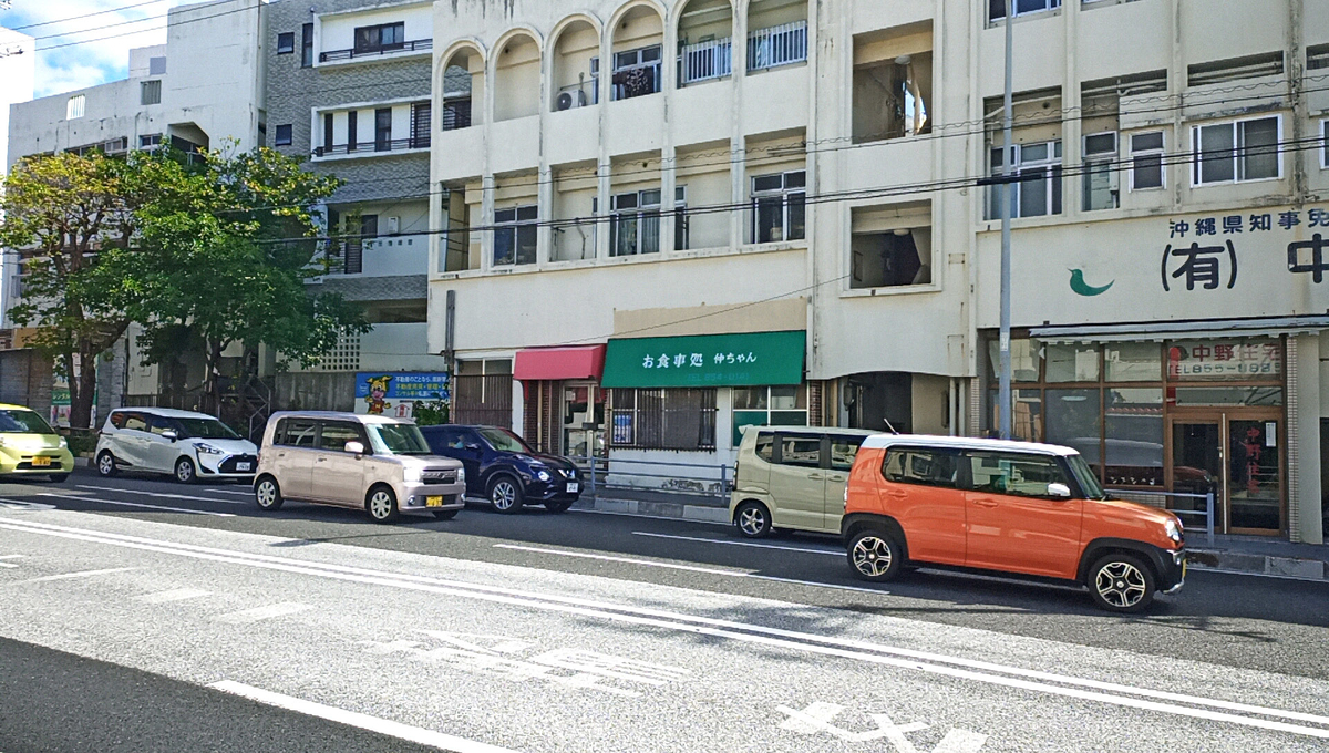 f:id:axissp:20220405072146j:plain