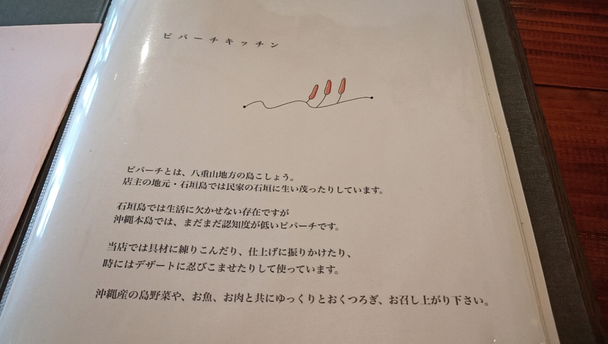 f:id:axissp:20220410072658j:plain