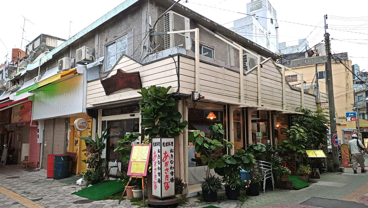 f:id:axissp:20220414061722j:plain