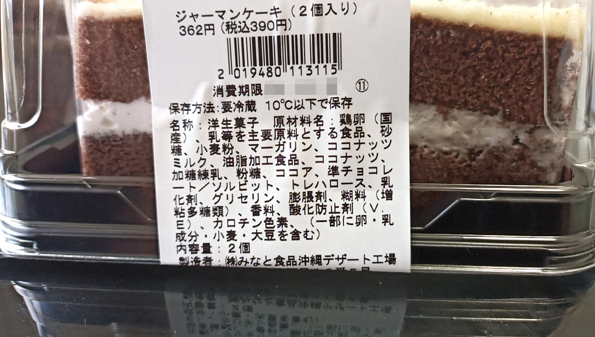 f:id:axissp:20220417062705j:plain
