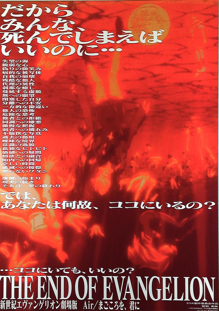 f:id:axisy:20200830145836j:plain