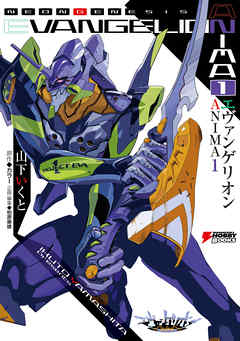 f:id:axisy:20200830173544j:plain