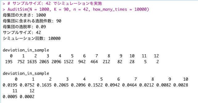 f:id:axjack:20211020171321p:plain