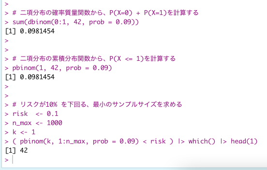 f:id:axjack:20211020171331p:plain