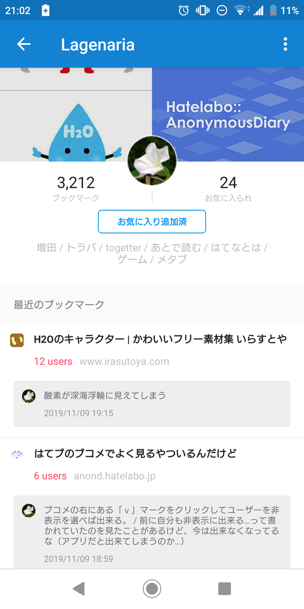 f:id:axkotomum:20191109210820p:plain f:id:axkotomum:20191109210820p:plain
