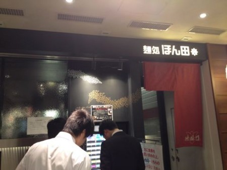 f:id:axleight:20120525110239j:image