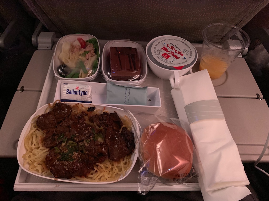 f:id:axpyon:20210729000726j:image