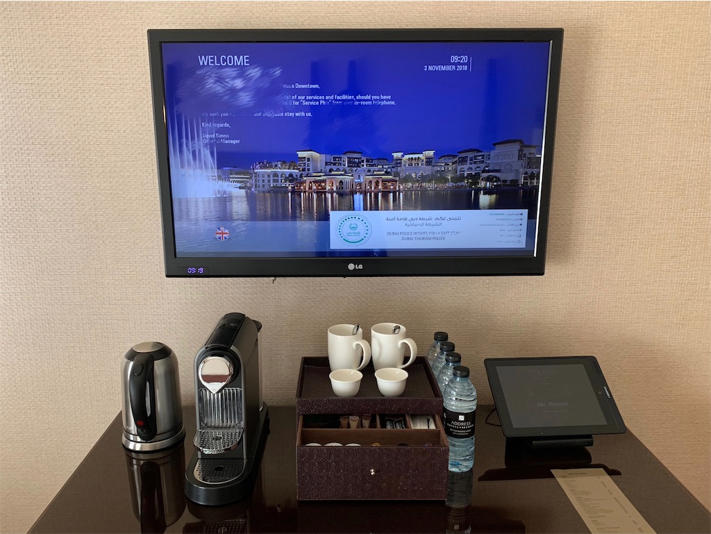 f:id:axpyon:20210729010115j:image