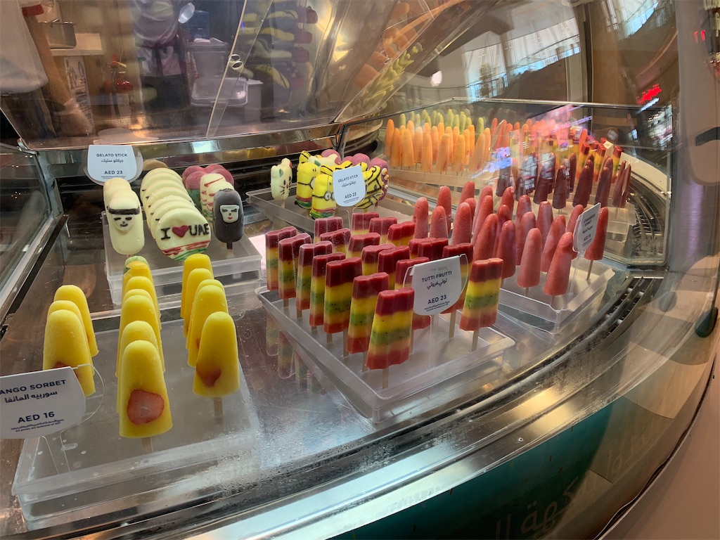 f:id:axpyon:20210731235712j:image f:id:axpyon:20210731235712j:image