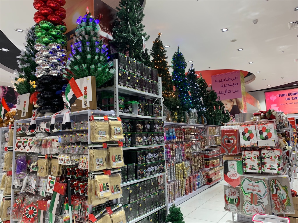 f:id:axpyon:20210731235732j:image f:id:axpyon:20210731235732j:image