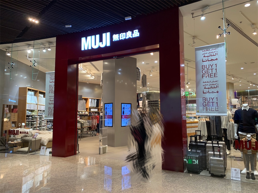 f:id:axpyon:20210801000801j:image f:id:axpyon:20210801000801j:image