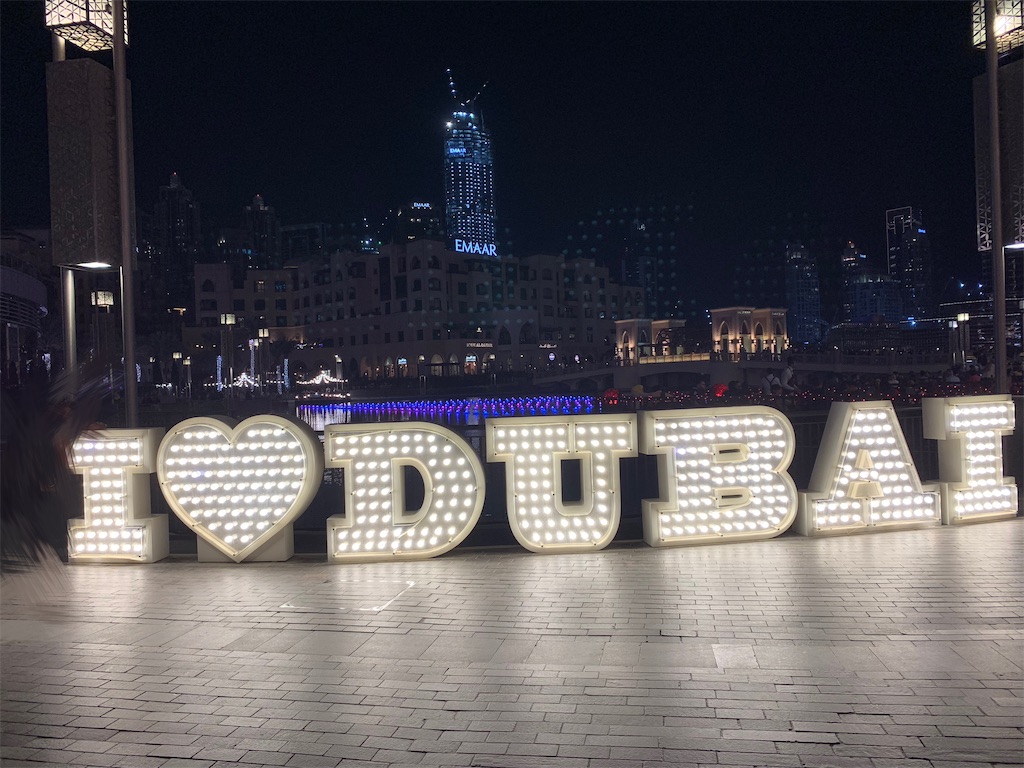 f:id:axpyon:20210801003839j:image f:id:axpyon:20210801003839j:image