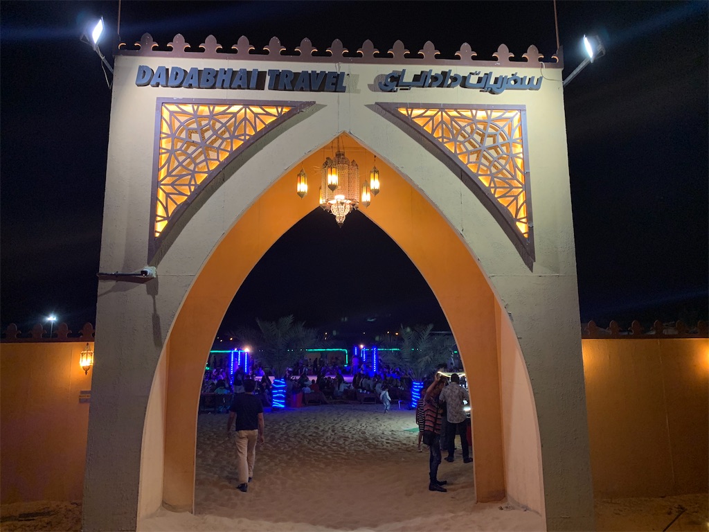 f:id:axpyon:20210804001031j:image f:id:axpyon:20210804001031j:image