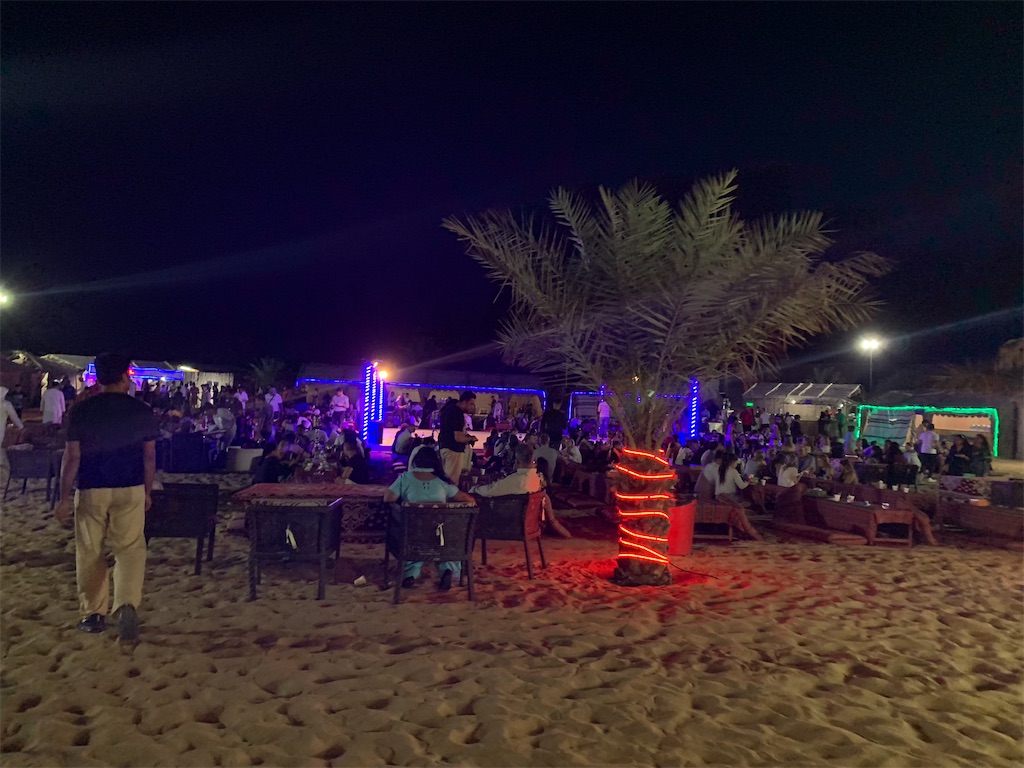 f:id:axpyon:20210804001123j:image f:id:axpyon:20210804001123j:image