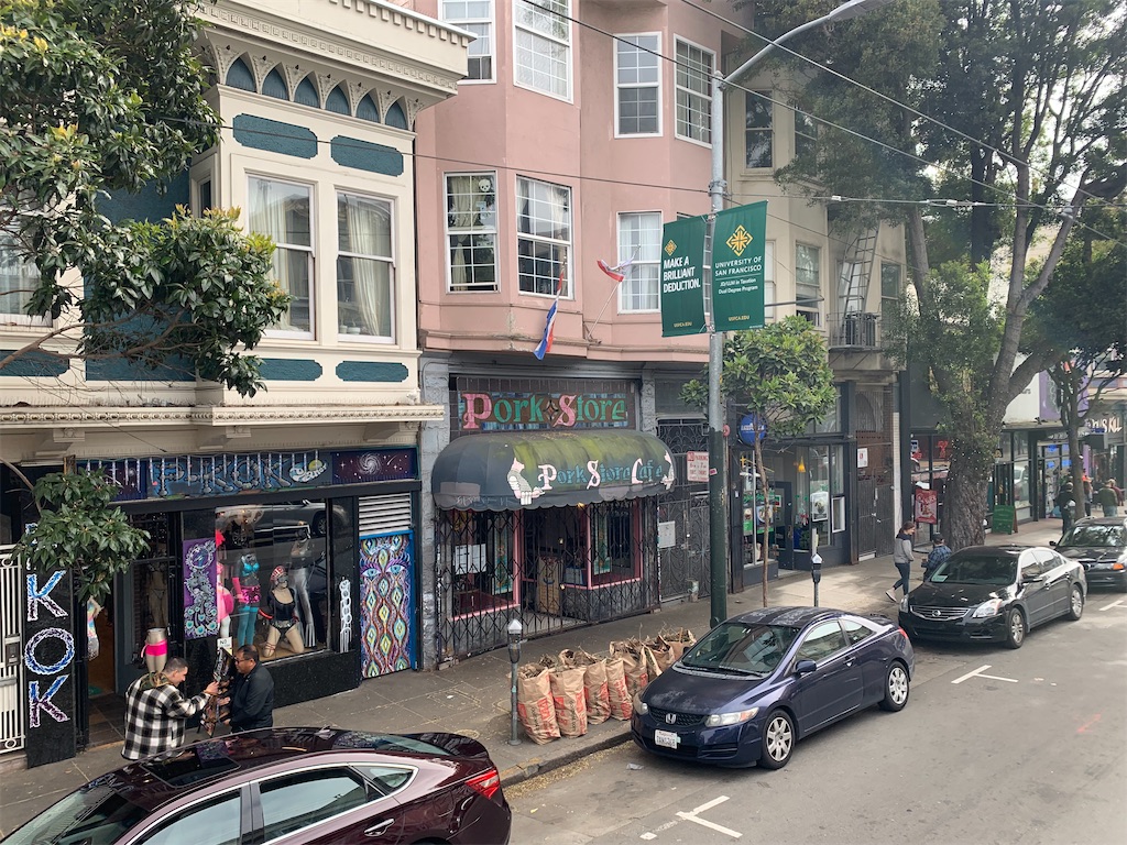 f:id:axpyon:20210905232635j:image f:id:axpyon:20210905232635j:image