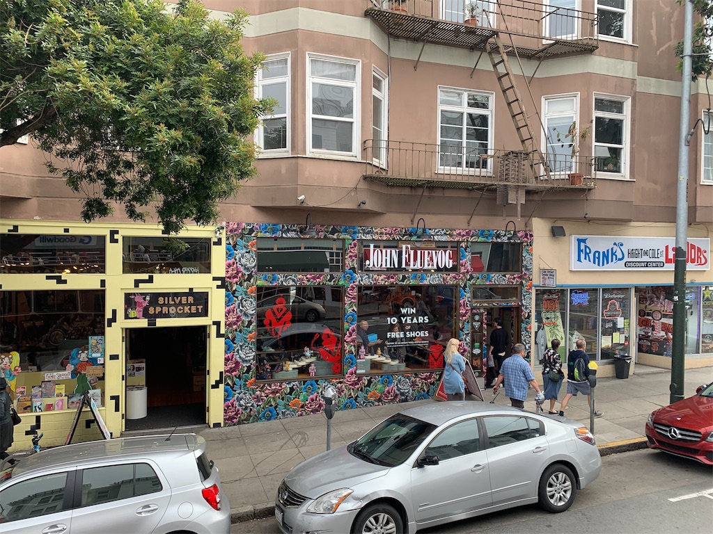 f:id:axpyon:20210905232656j:image f:id:axpyon:20210905232656j:image