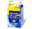 f:id:axset:20050810100115g:image