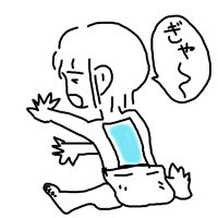 f:id:axset:20090611151102j:image