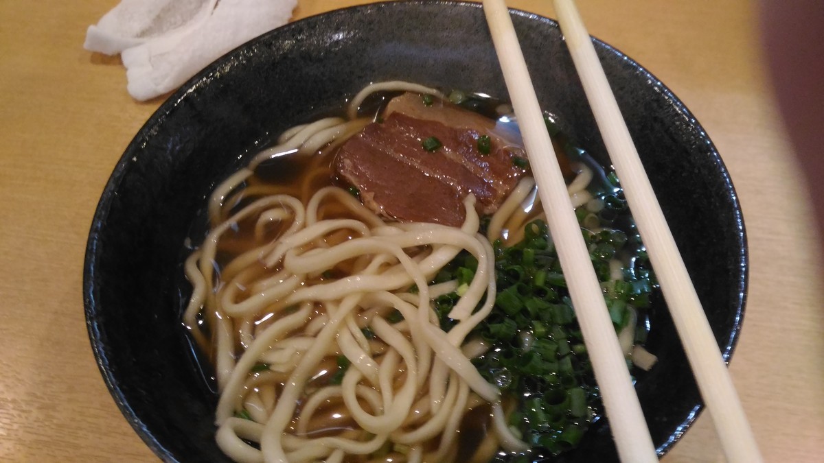 f:id:axset:20190726185502j:plain